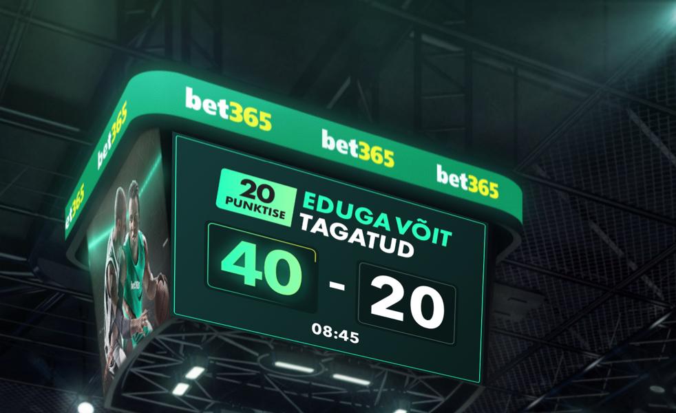 NBA EPO Banner ET